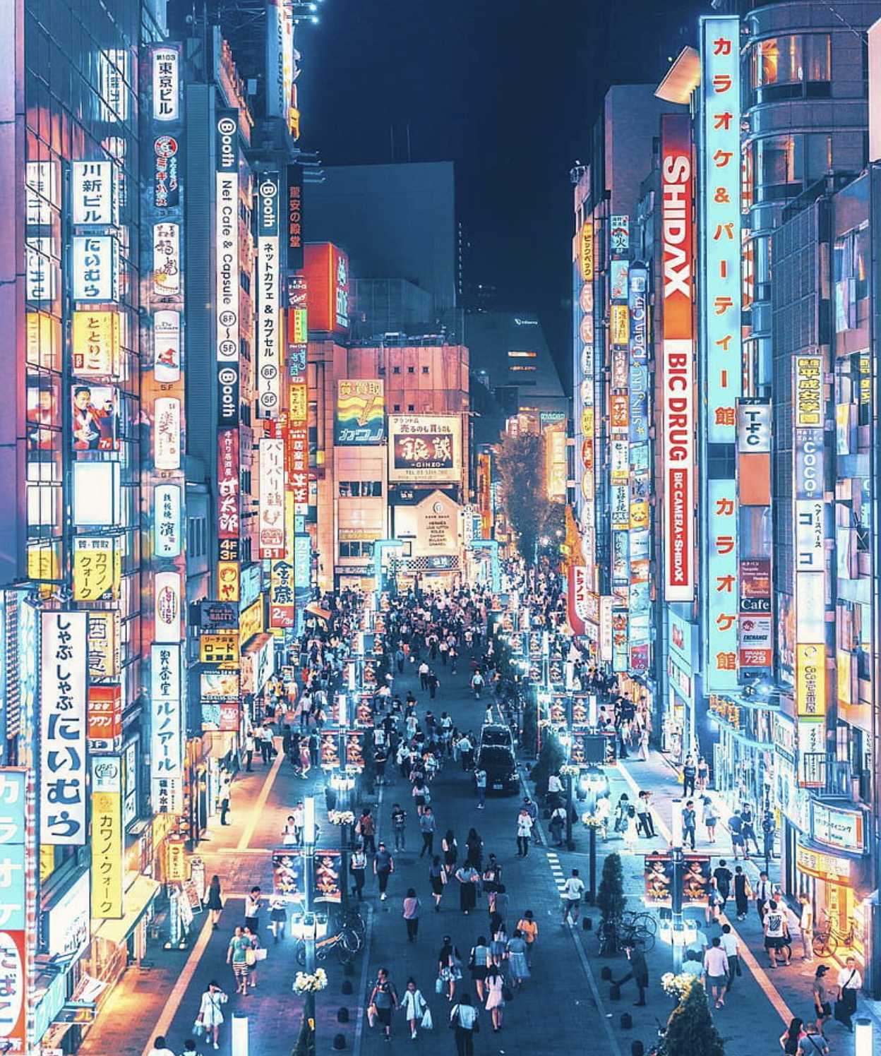 Tokio Nowoczesne